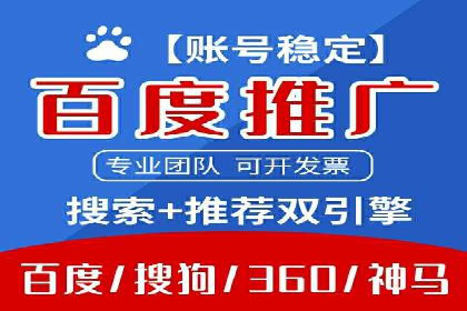 小红书信息流案例：教育行业如何打造爆款内容