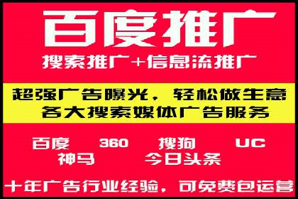 金融领域信息流代理的解决方案与案例分享