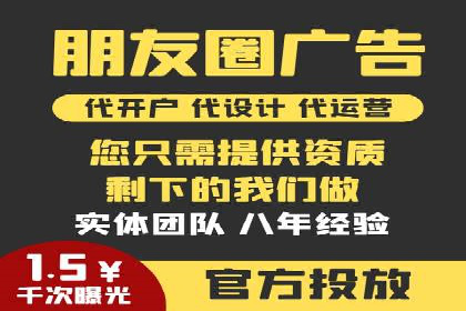 竞价SEM案例解析：家居建材行业广告投放策略